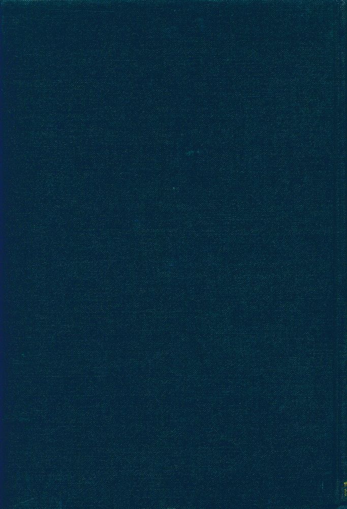 『삼국사기(三國史記) 하』 7