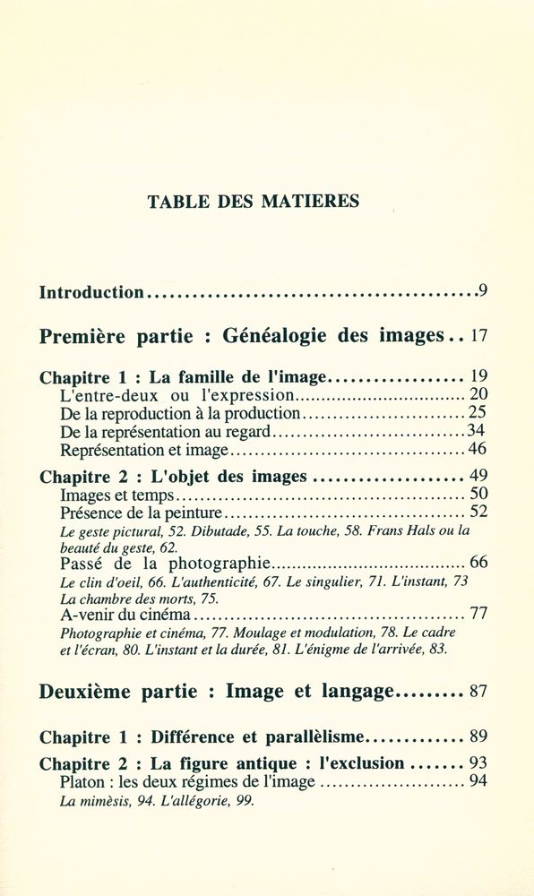 『LA MATIÈRE DES IMAGES : Poétique et esthétique』 2