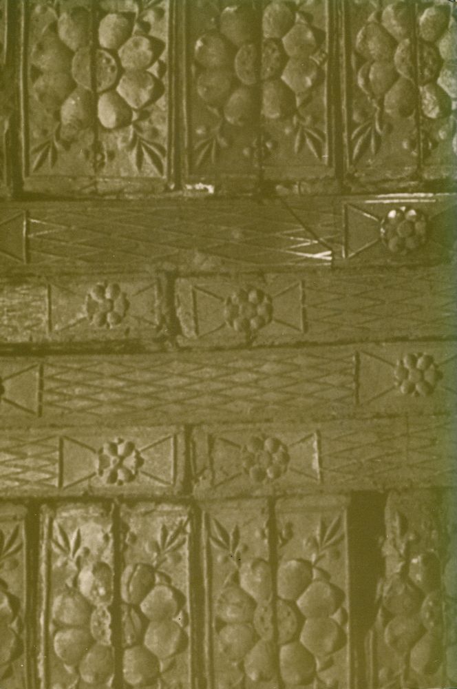 『韓國文化史(한국문화사)』