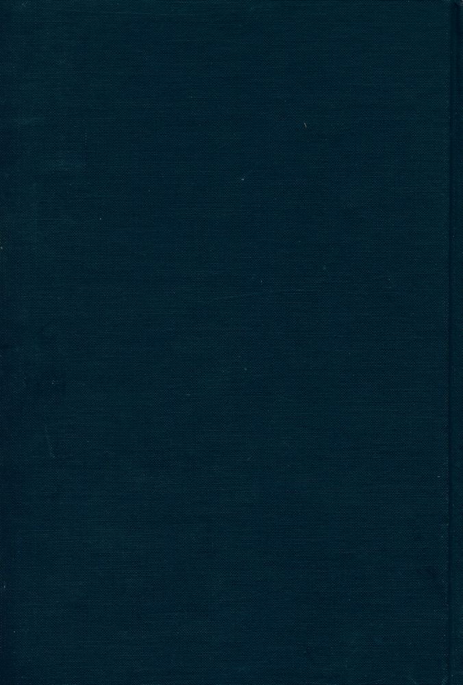 『心理學叢書 - 精神分析學入門(심리학총서 - 정신분석학입문)』 6