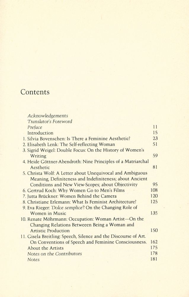 『Feminist Aesthetics』 2