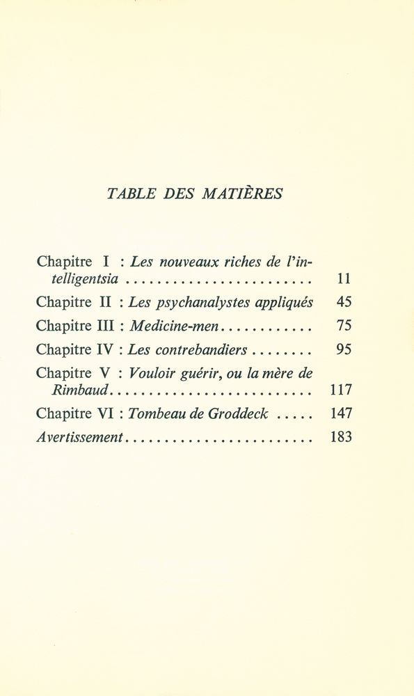 『Les fils de Freud sont fatigués』 2