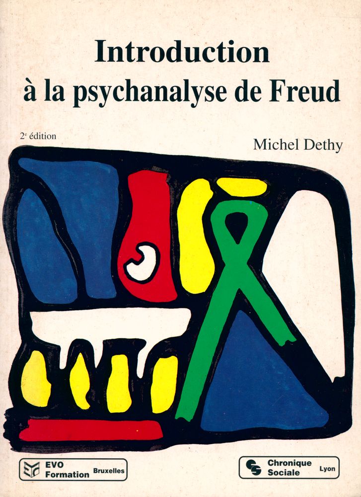 『Introduction à la psychanalyse de Freud』 1