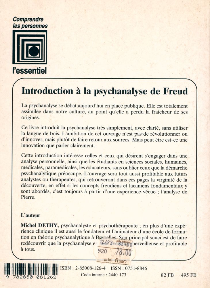 『Introduction à la psychanalyse de Freud』 3