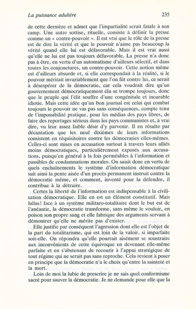 『La Connaissance inutile』 2