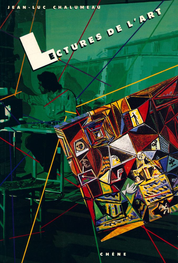 『Lectures de l'art』 1
