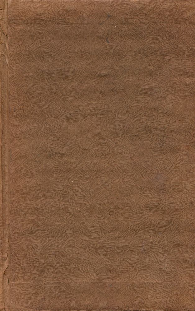 『카메라 寫眞教室(카메라 사진교실)』