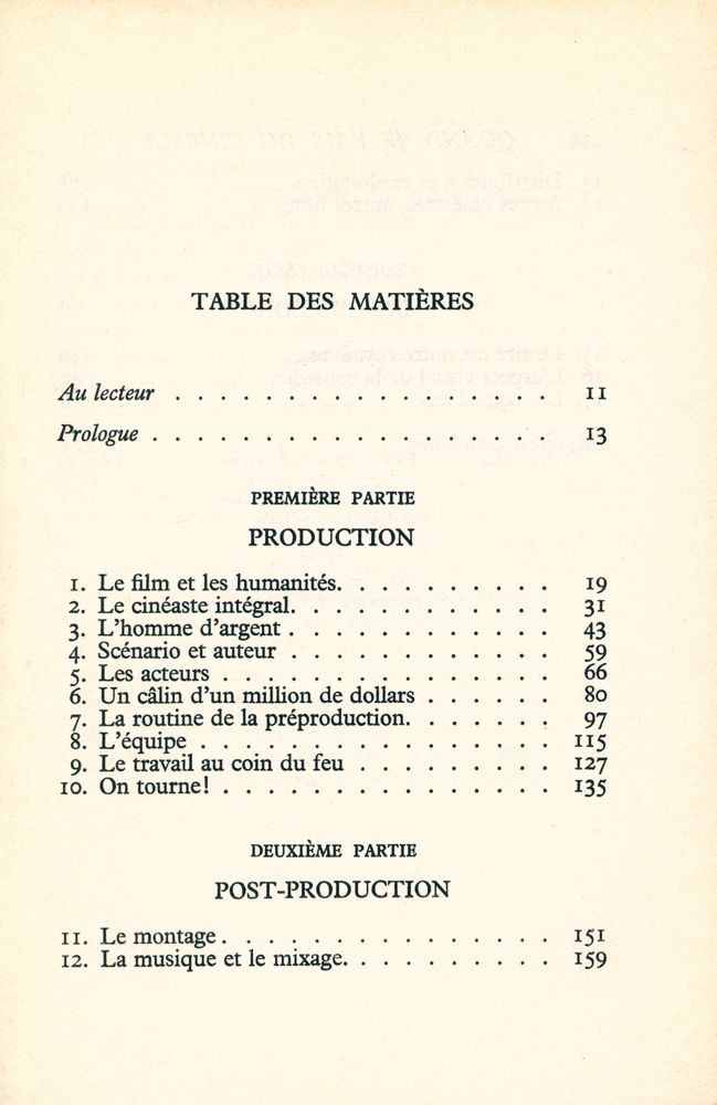 『quand je fais du cinéma』 2