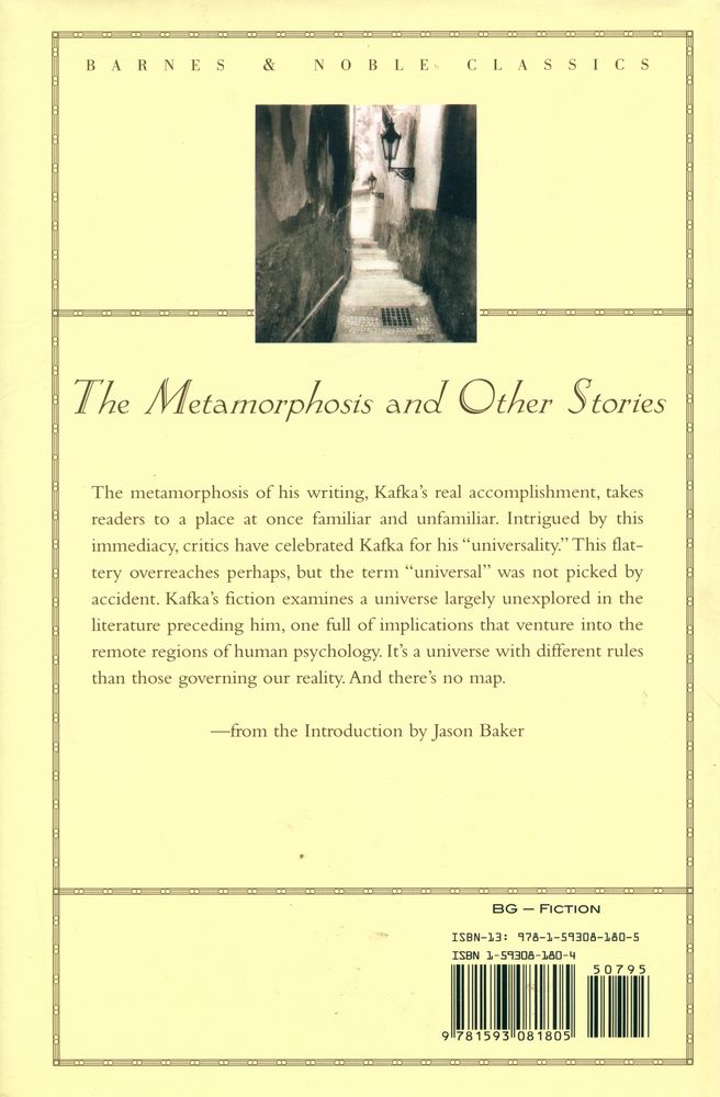 『The Metamorphosis and Other Stories』 4