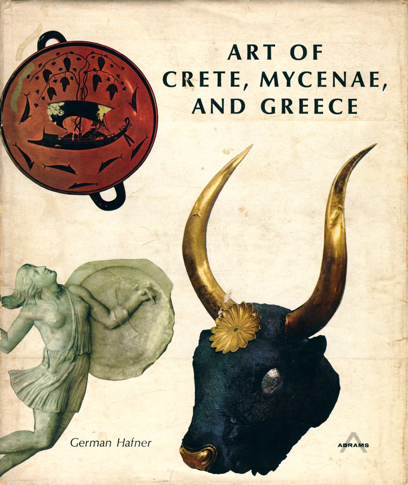 『THE ART OF CLASSICAL GREECE』 1