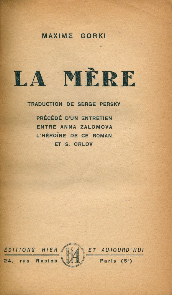 『LA MÈRE』 1