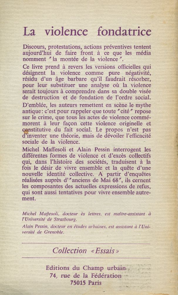 『LA VIOLENCE FONDATRICE』 3
