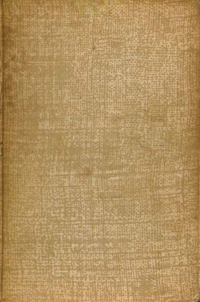 『孤獨을 運命처럼(고독을 운명처럼)』 6