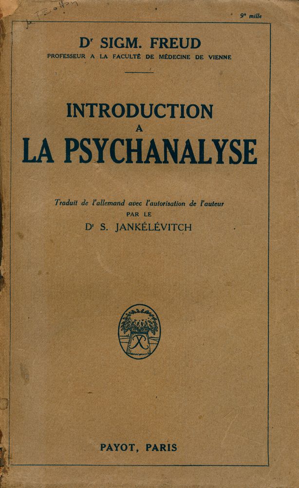『INTRODUCTION A LA PSYCHANALYSE』 1
