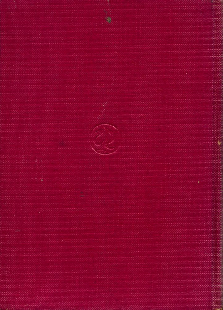 『心理學通論』 5