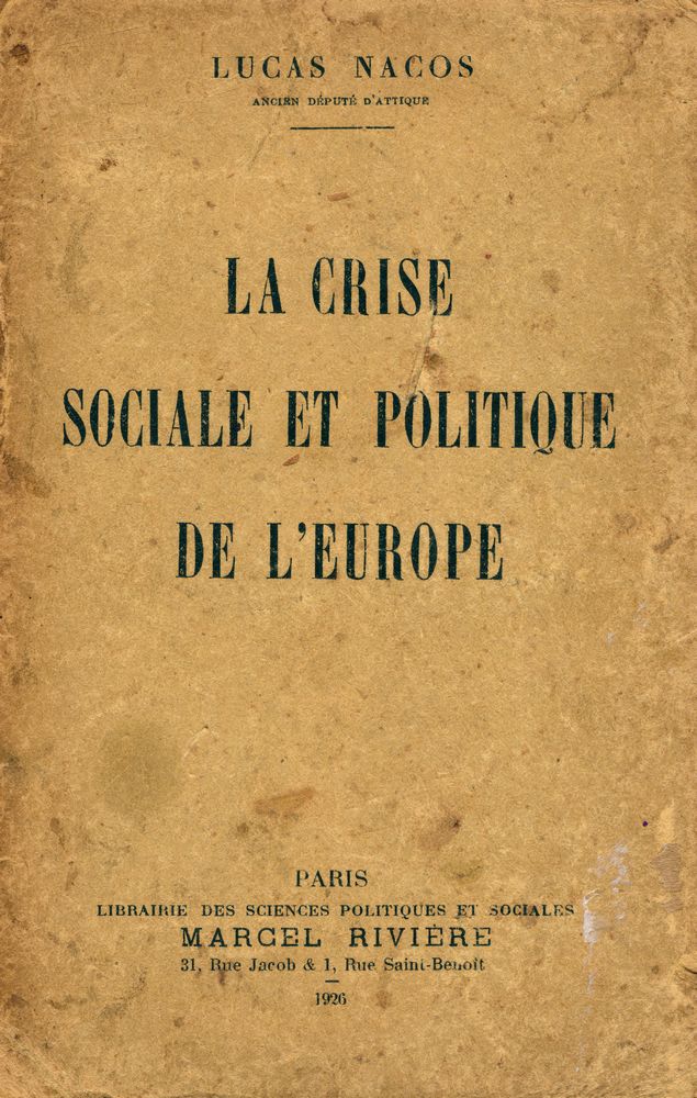 『LA CRISE SOCIALE ET POLITIQUE DE L'EUROPE』 1