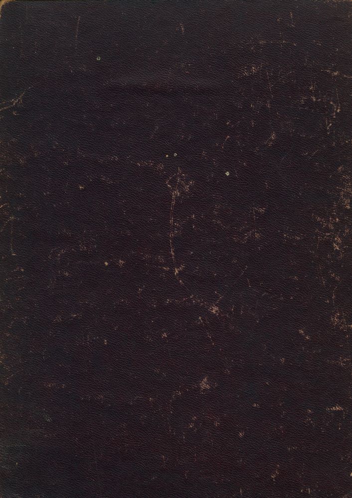 『中國哲學思想史(중국철학사상사)』 6