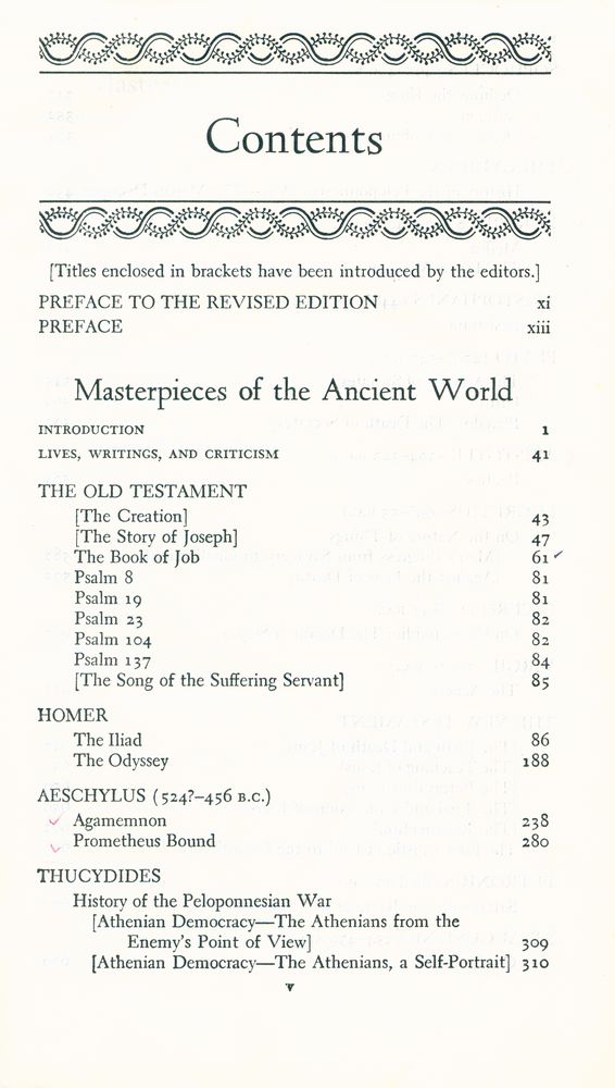 『World Masterpieces Volume 1 : Literature of Western Culture through the Renaissance』 2