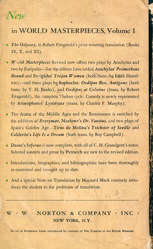 『World Masterpieces Volume 1 : Literature of Western Culture through the Renaissance』 7
