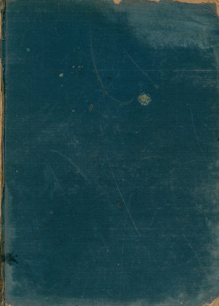 『心理學槪論』