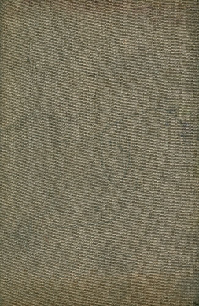 『心理學と兒童心理』
