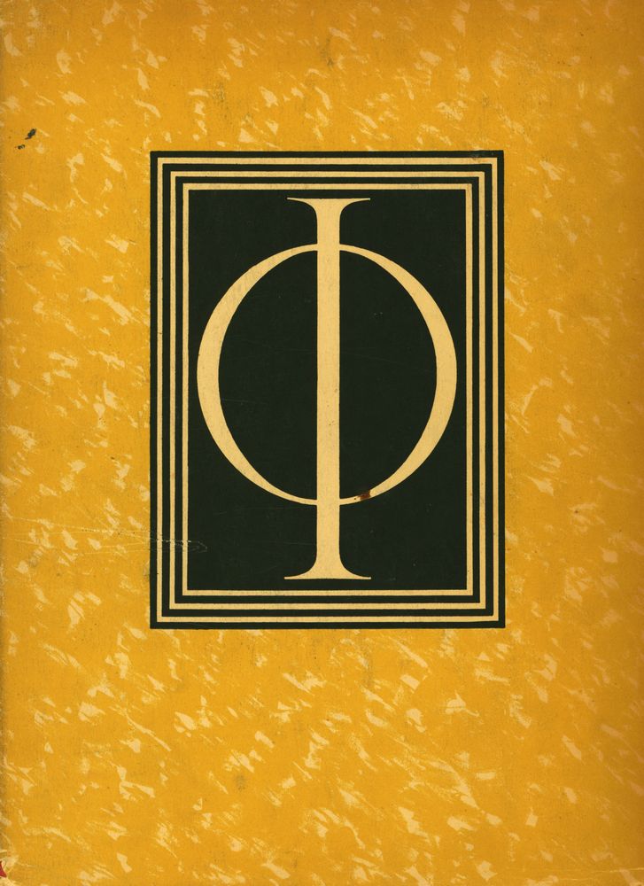 『PEINTURE CHINOISE』 3