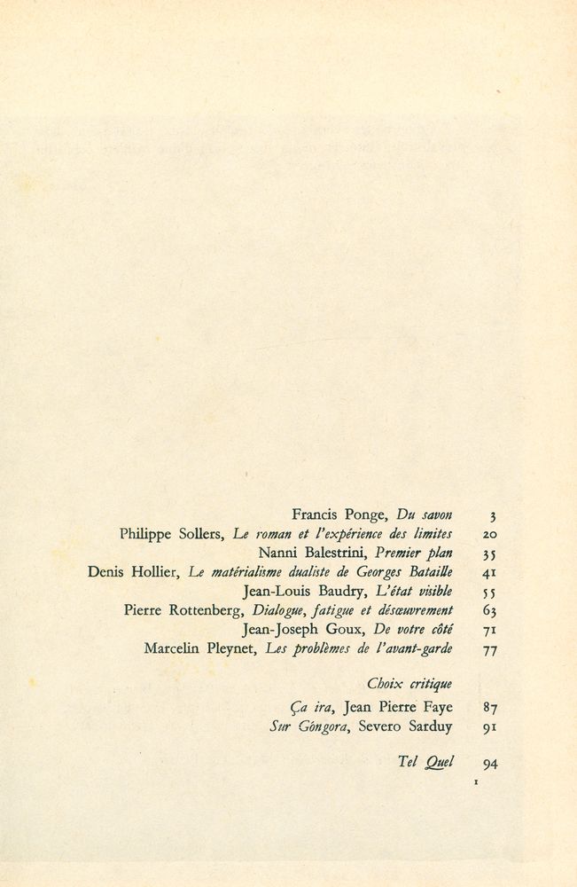 『TEL QUEL : 1965 21~23, 1966 24~26』