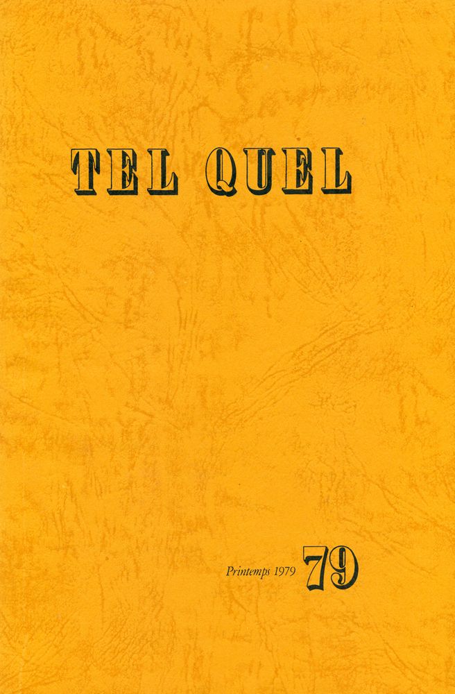 『TEL QUEL : 1979 79~82』 2