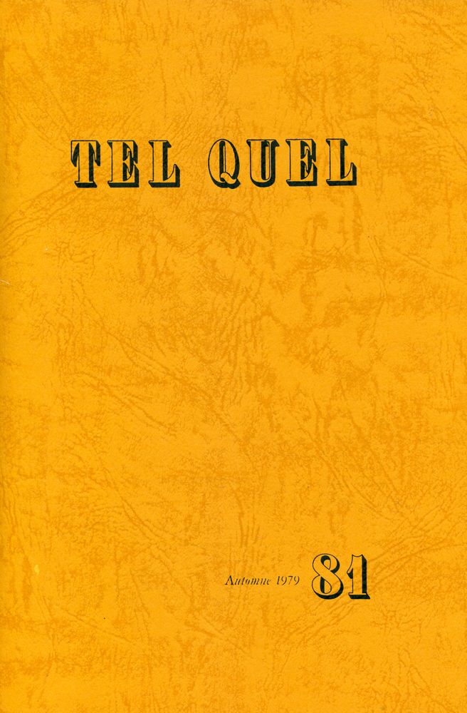 『TEL QUEL : 1979 79~82』 6