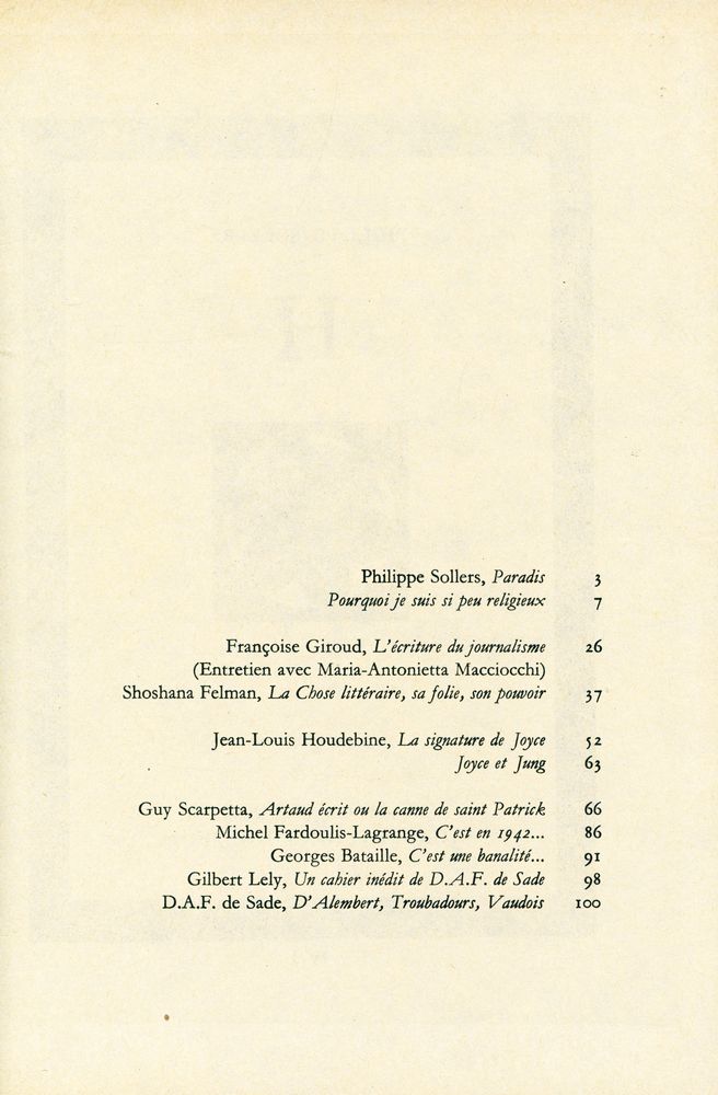 『TEL QUEL : 1979 79~82』 7