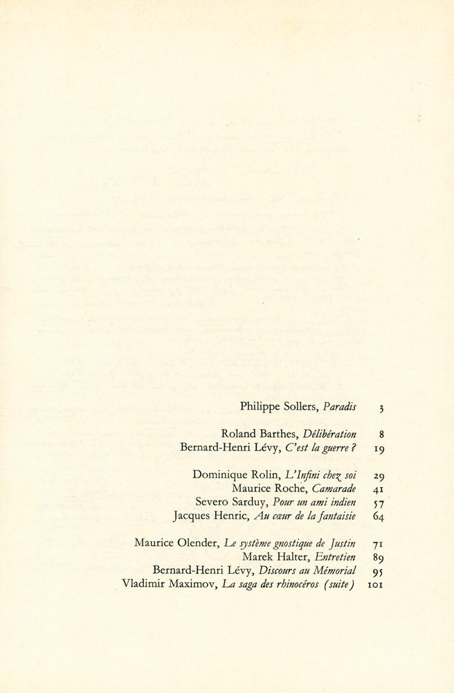 『TEL QUEL : 1979 79~82』