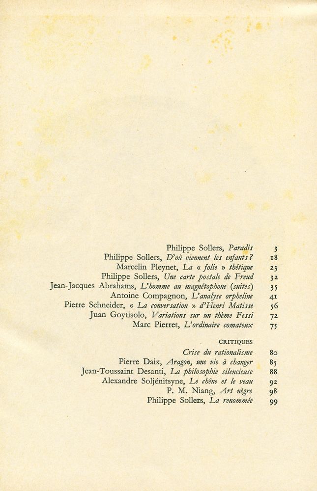 『TEL QUEL : 1976 65~68』 3