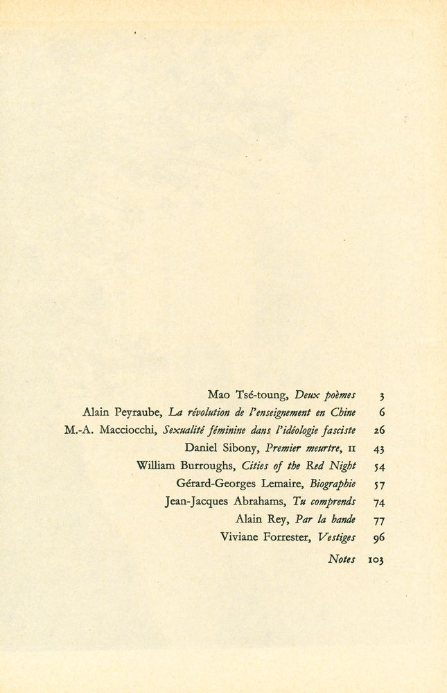 『TEL QUEL : 1976 65~68』 5