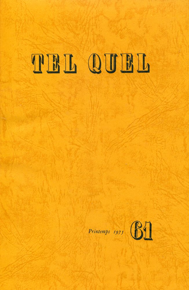 『TEL QUEL : 1975 61~64』 2