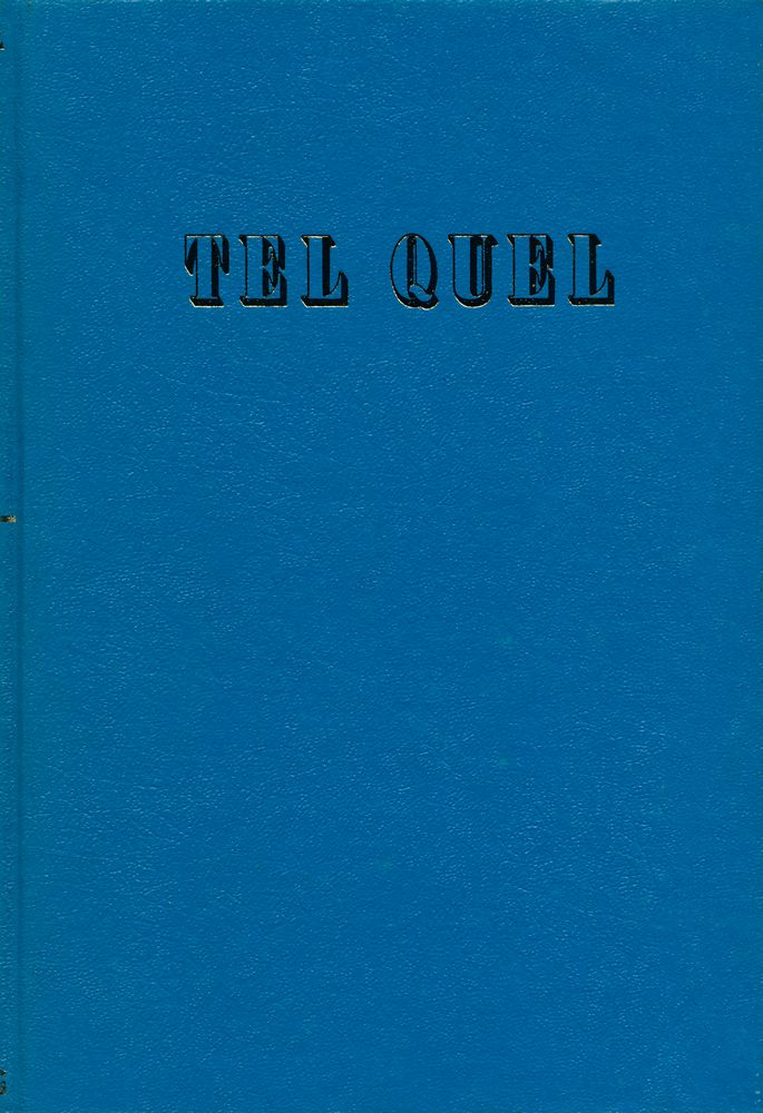 『TEL QUEL : 1963 12~15, 1964 16~19』 1