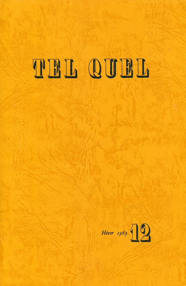 『TEL QUEL : 1963 12~15, 1964 16~19』 2