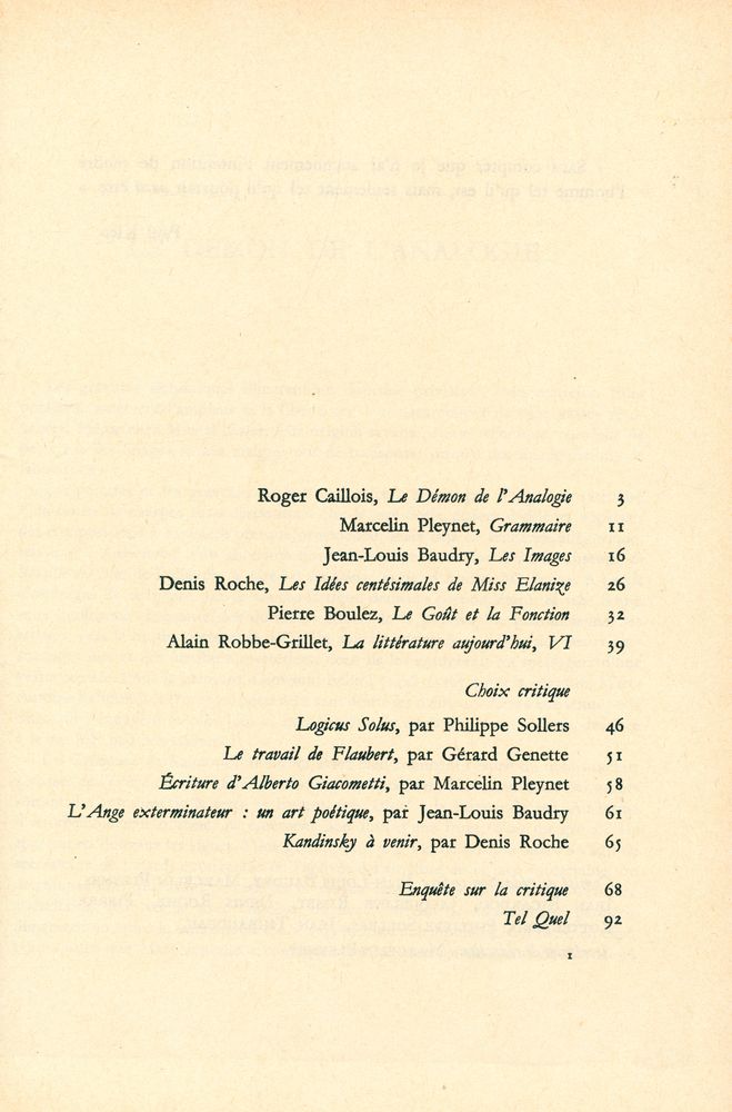 『TEL QUEL : 1963 12~15, 1964 16~19』 7