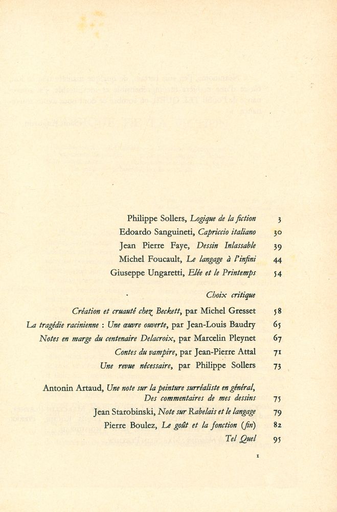 『TEL QUEL : 1963 12~15, 1964 16~19』