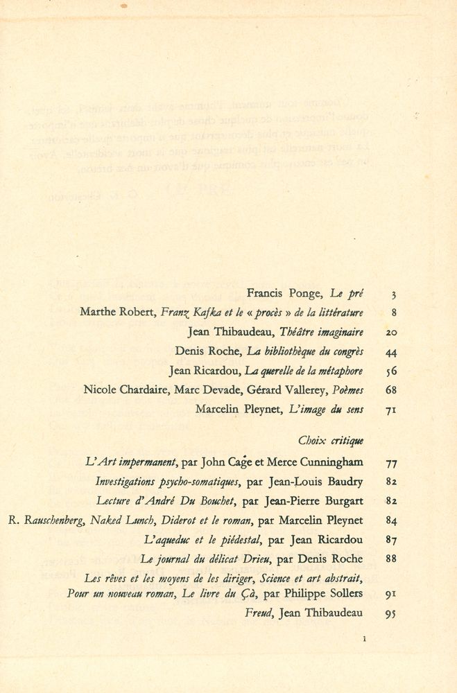 『TEL QUEL : 1963 12~15, 1964 16~19』