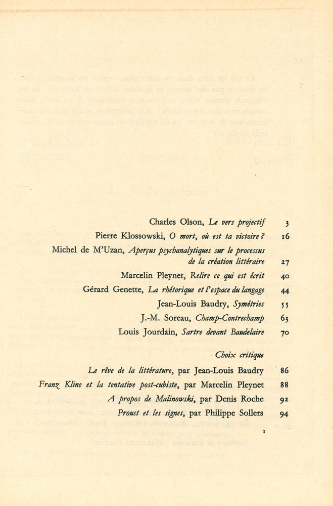 『TEL QUEL : 1963 12~15, 1964 16~19』