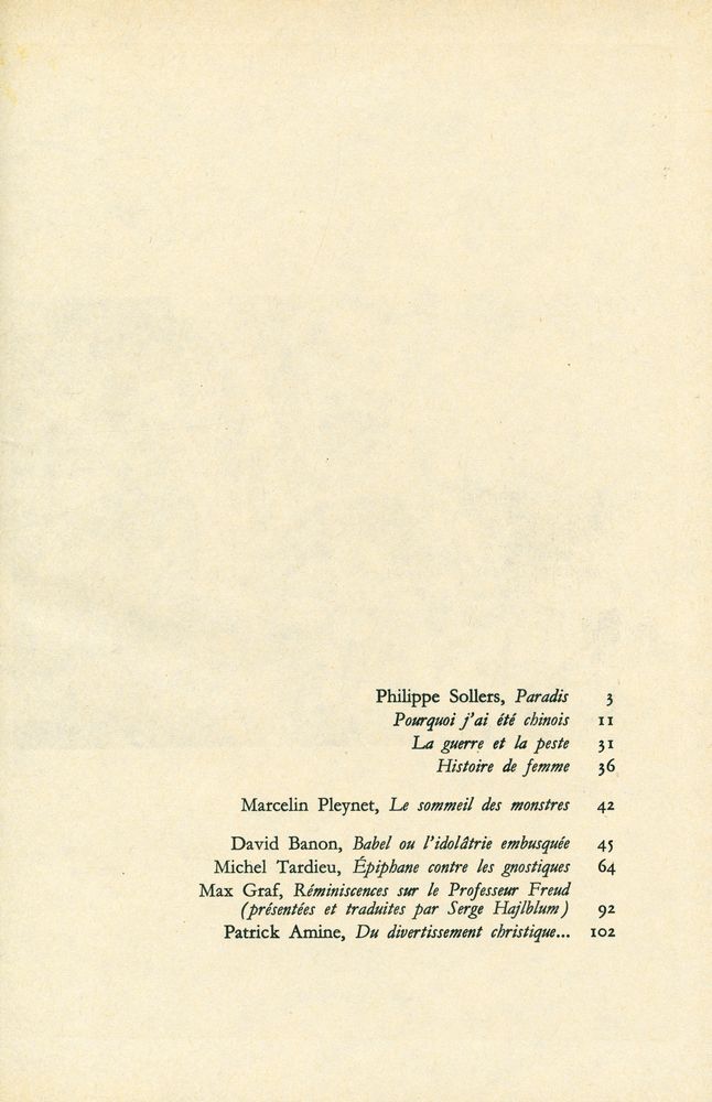 『TEL QUEL : 1981 87~90』 5