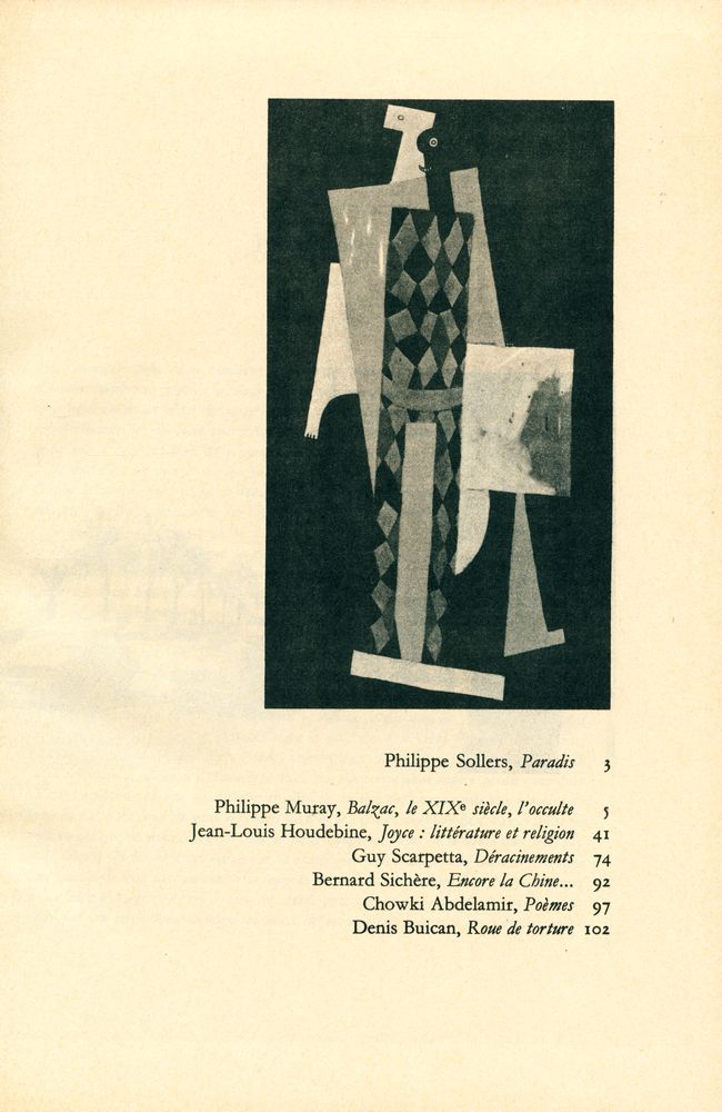 『TEL QUEL : 1981 87~90』 7