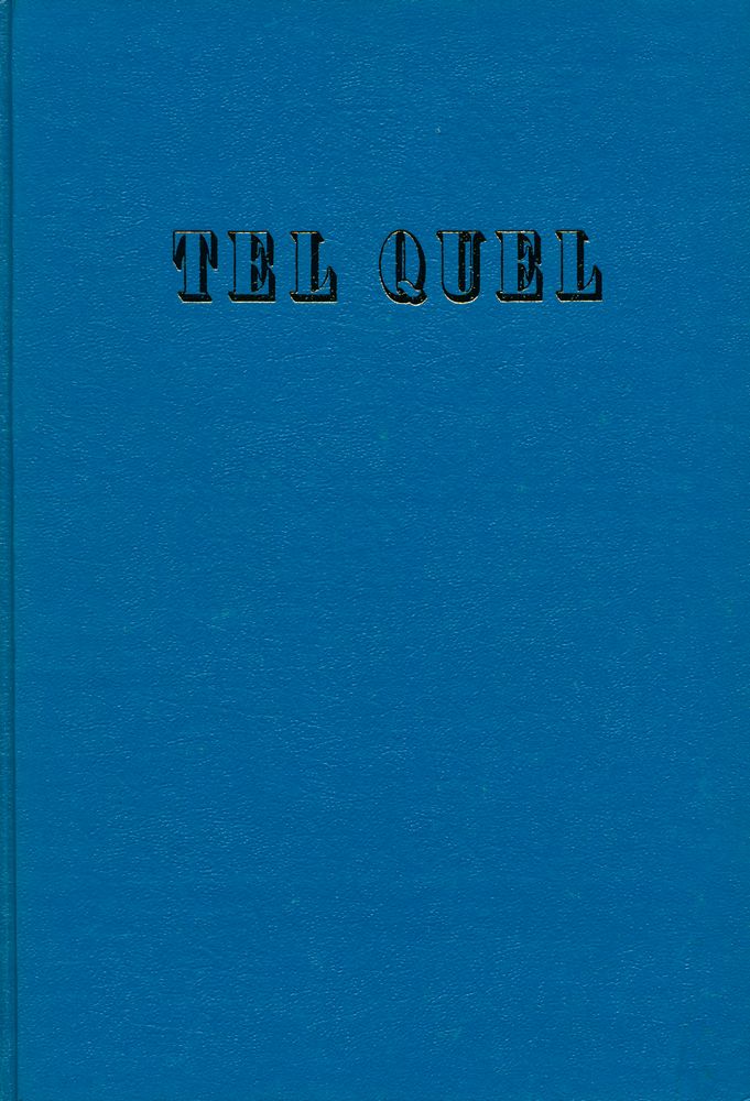 『TEL QUEL : 1980 83~86』 1