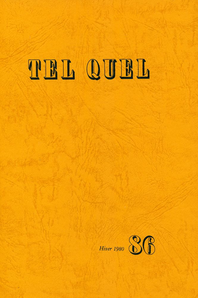 『TEL QUEL : 1980 83~86』 8
