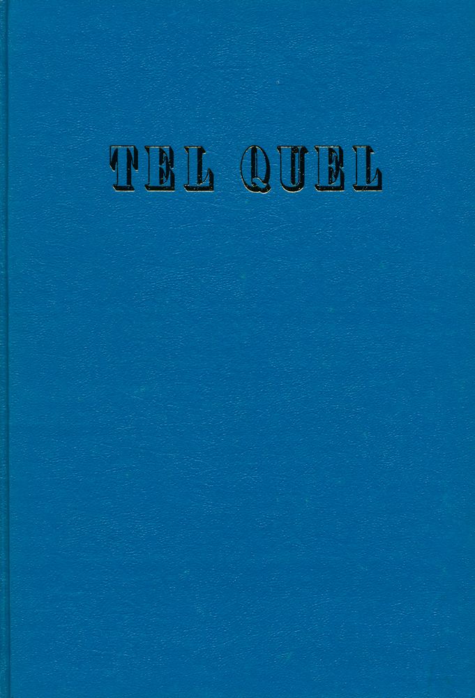『TEL QUEL : 1978 75~78』 1