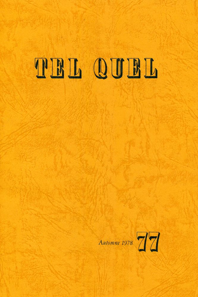 『TEL QUEL : 1978 75~78』 6