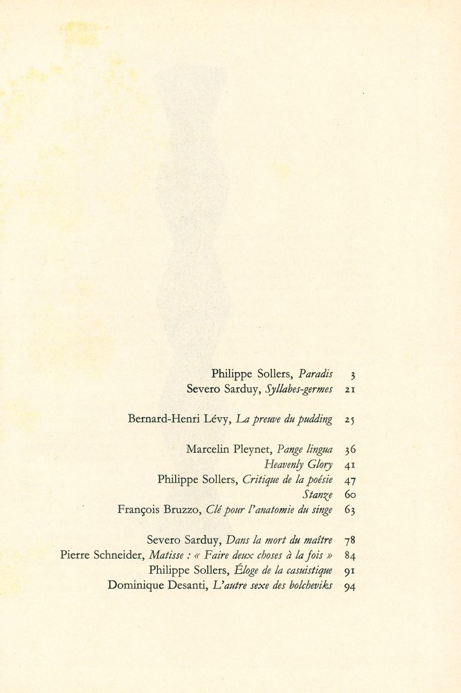 『TEL QUEL : 1978 75~78』 7