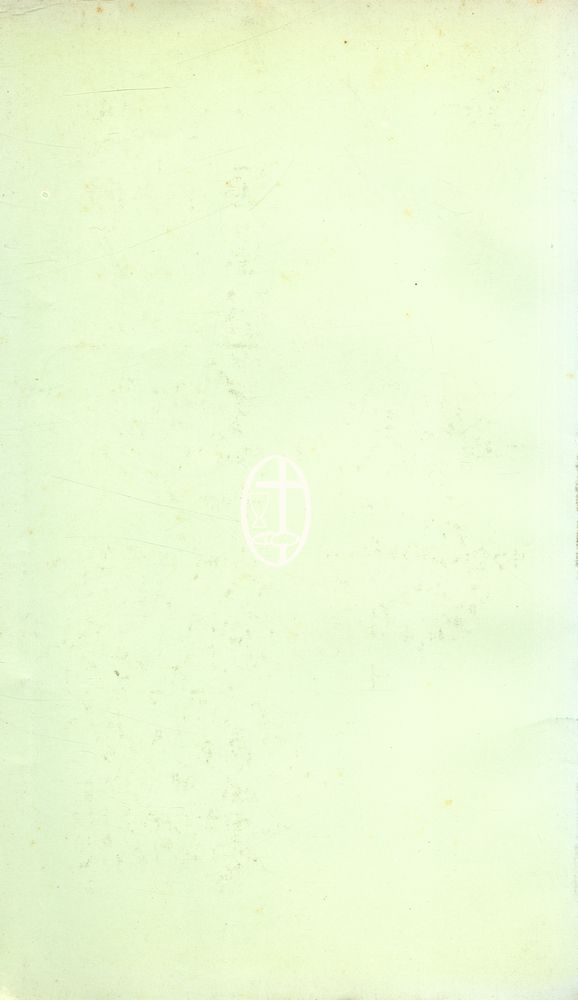 『現代新書 58 - 革命의 神學(현대신서 58 - 혁명의 신학)』 4