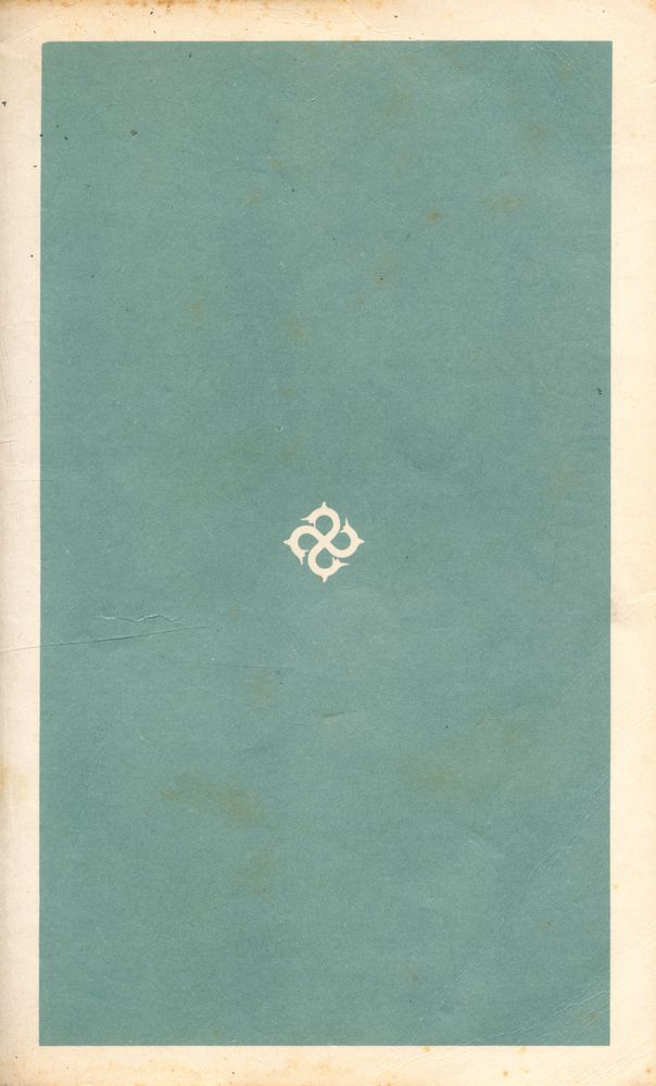 『乙酉文庫 67 - 現代思想의 形成 (上)(을유문고 67 - 현대사상의 형성 (상))』 5