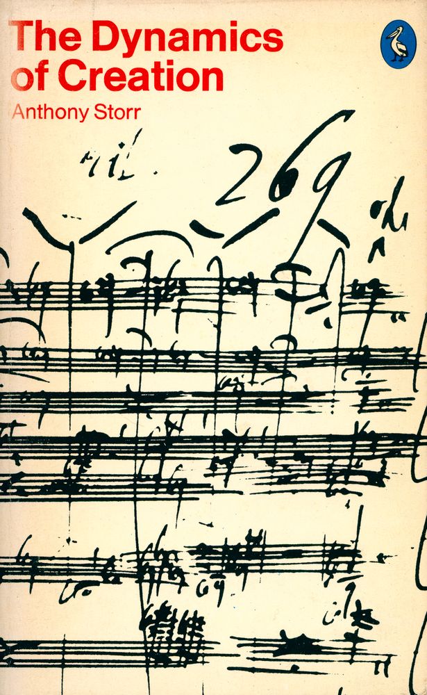 『The Dynamics of Creation』 1